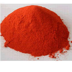 Manufacturers Exporters and Wholesale Suppliers of Dry Chili Powder Pune Maharashtra